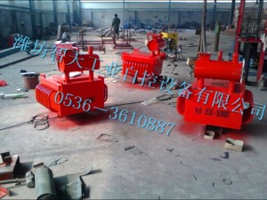 RCDE油冷式電磁除鐵器