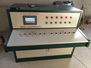 鐵廠高爐配料自動(dòng)化控制系統(tǒng)采用靜態(tài)計(jì)量方式，配料精度高，控制可靠性強(qiáng)。根據(jù)料制自動(dòng)編排配料順序，系統(tǒng)根據(jù)配料順序全自動(dòng)完成高爐上料。